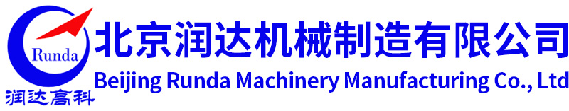 博亚体育在线官网_博亚(中国)
